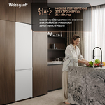 Превью картинка Холодильник с нижней морозилкой Weissgauff WRK 1800 Defrost White #31