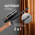 Превью картинка Пылесос Weissgauff V23 BLDC 680 Marine X-Treme Turbo Dust Station #27