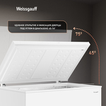 Превью картинка Ларь морозильный  Weissgauff WFH-250 Inverter #10