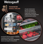 Превью картинка Встраиваемый холодильник с морозильной камерой Weissgauff WRKI 2000 Total NoFrost Inverter Premium EcoFresh Inox #3