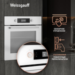 Превью картинка Электрический духовой шкаф Weissgauff EOM 691 PDW Steam Clean #6