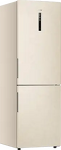Превью картинка Холодильник с нижней морозилкой Haier C4F637CCRGU1 #2