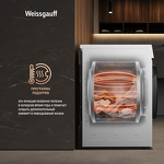 Превью картинка Машина сушильная Weissgauff WD 5910 Heat Pump #15