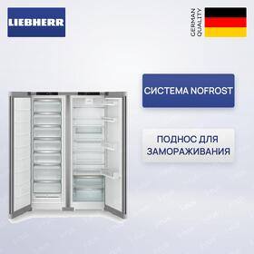 Картинка Liebherr XRFsf 5220