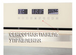 Превью картинка Электрический духовой шкаф Maunfeld EOEH.5811BG #11