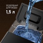 Превью картинка Кофемашина Weissgauff WCM-225 Black Touch Cappuccino #8