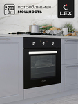 Превью картинка Электрический духовой шкаф Lex EDM 041 BL духовой шкаф #3