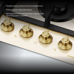 Превью картинка Газовая варочная панель Hyundai HHG 6434 BE #4