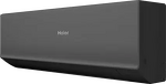 Превью картинка внутренний блок Haier Quantum On-Off HSU-09HQJ103/R3-B #4