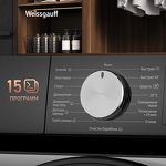 Превью картинка Стиральная машина с фронтальной загрузкой Weissgauff WM 591410 Inverter Steam #16