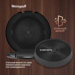 Превью картинка Островная вытяжка Weissgauff Sun 1400 Island BLDC Black #22