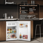 Превью картинка Холодильник с одной дверцей Weissgauff WR-062 Defrost #4