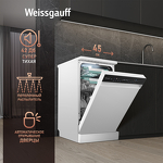 Превью картинка Посудомоечная машина 45см Weissgauff DW 4539 Inverter Touch AutoOpen White #2