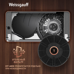 Превью картинка Полновстраиваемая вытяжка Weissgauff Aura 456 PB Black Glass #6