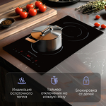 Превью картинка Электрическая варочная панель домино Zigmund & Shtain CN 50.3 B #6