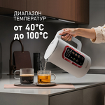 Превью картинка Чайник Weissgauff WK 1500 Dw Touch BodyCool #7