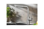 Превью картинка Смеситель для кухни Blanсo LANORA-S нержавеющая сталь #2