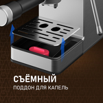 Превью картинка Кофеварка Weissgauff WCM-240 DBx Cappuccino ColorTouch #24