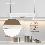 Превью картинка Козырьковая вытяжка Weissgauff Cover 50 White #18