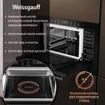 Превью картинка Печь микроволновая встраиваемая Weissgauff HMT-256 TSB #3