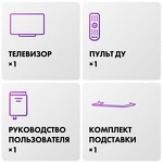 Превью картинка Телевизор Haier 65 Mini LED #4