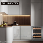 Превью картинка Шкаф винный  Винный холодильник (шкаф) компрессорный Dunavox DAU-46.145DSS #6