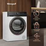 Превью картинка Машина сушильная Weissgauff WD 4948 Heat Pump #23
