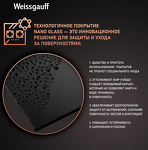 Превью картинка Газовая варочная панель Weissgauff HGG 451 BGh Nano Glass #2