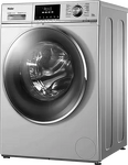 Превью картинка Стиральная машина с фронтальной загрузкой Haier HW60-BP12758S #3