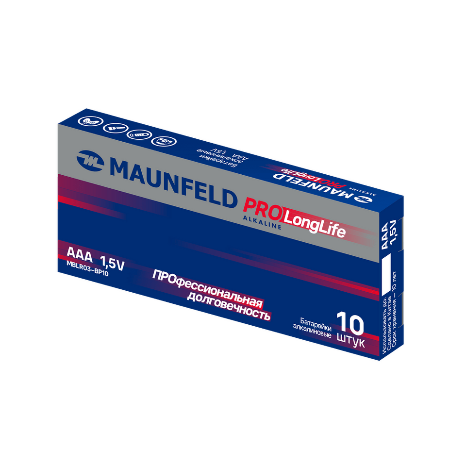 Фото Аксессуар Maunfeld MBLR03-PB10