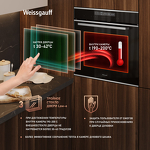 Превью картинка Электрический духовой шкаф Weissgauff EOM 791 SDBSX #12