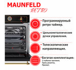 Превью картинка Электрический духовой шкаф Maunfeld MEOFE.676RBG.TM #20