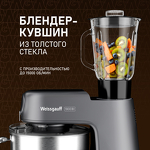 Превью картинка Weissgauff WKM 791 MPT Multi Chef #28