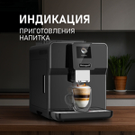 Превью картинка Кофемашина Weissgauff WCM-330 TFT Touch Cappuccino Nero #5