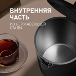 Превью картинка Чайник Weissgauff WK 1510 Nero BodyCool #5
