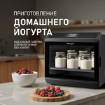 Превью картинка Сушилка для овощей и фруктов Weissgauff WDH 106 Dry Cube #10