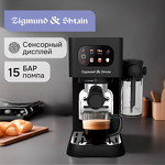 Превью картинка Кофеварка Zigmund & Shtain ZCM-882 #6