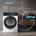Превью картинка Машина сушильная Weissgauff WD 4948 Heat Pump #22