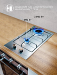 Превью картинка Газовая варочная панель домино Lex GVS 320 IX газовая панель #3