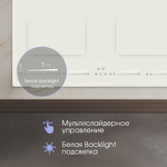 Превью картинка Индукционная варочная панель Zigmund & Shtain CI 69.6 I #8