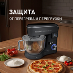 Превью картинка Миксер Weissgauff WSM 176 PDB Power Pro #19