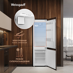 Превью картинка Встраиваемый холодильник с морозильной камерой Weissgauff WRKI 178 LowFrost #16
