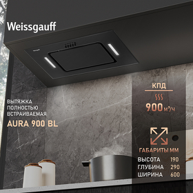 Картинка Weissgauff Aura 900 BL