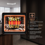 Превью картинка Электрический духовой шкаф Weissgauff EOM 751 PDB Black Edition #11