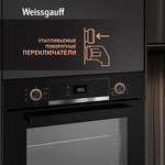 Превью картинка Электрический духовой шкаф Weissgauff EOV 766 PDB #2