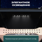 Превью картинка Хьюмидор Холодильник (шкаф) для сигар компрессорный Meyvel MC-200BK (PRO) #22