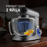 Превью картинка Миксер Weissgauff WSM 132 PMT Prime Chef #16
