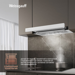 Превью картинка Встраиваемая вытяжка Weissgauff TEL 600 White Glass #2