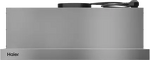 Превью картинка Встраиваемая вытяжка Haier HVQ-S4601G #8