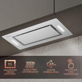 Картинка Weissgauff Aura 1200 Remote WH